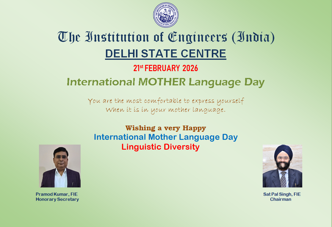 International Mother Language Day 2026